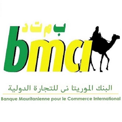 Banque Mauritanienne pour le Commerce International(BMCI) - Nouadhibou